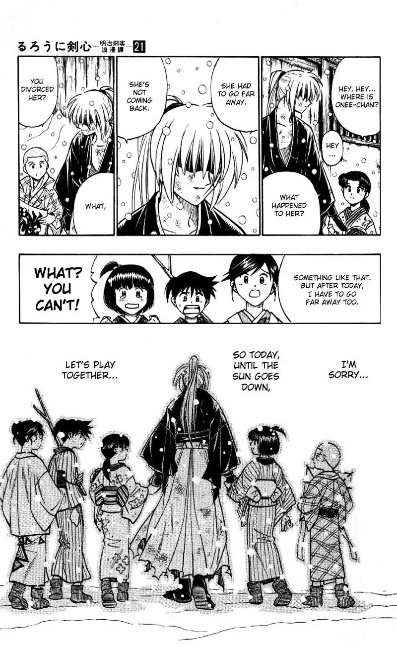 Rurouni Kenshin Chapter 179 16